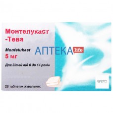 МОНТЕЛУКАСТ-ТЕВА таблетки жев. по 5 мг №28 (7х4)